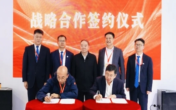 中科煜宸CCMT2026連簽兩項戰略合作，領航激光智造新未來